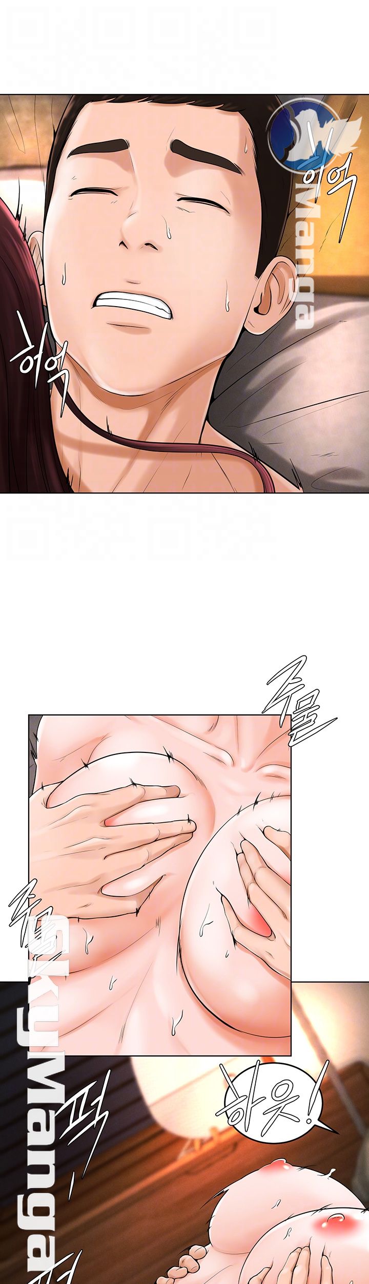 Billiard room love Raw Chapter 37 - Manhwa18.com