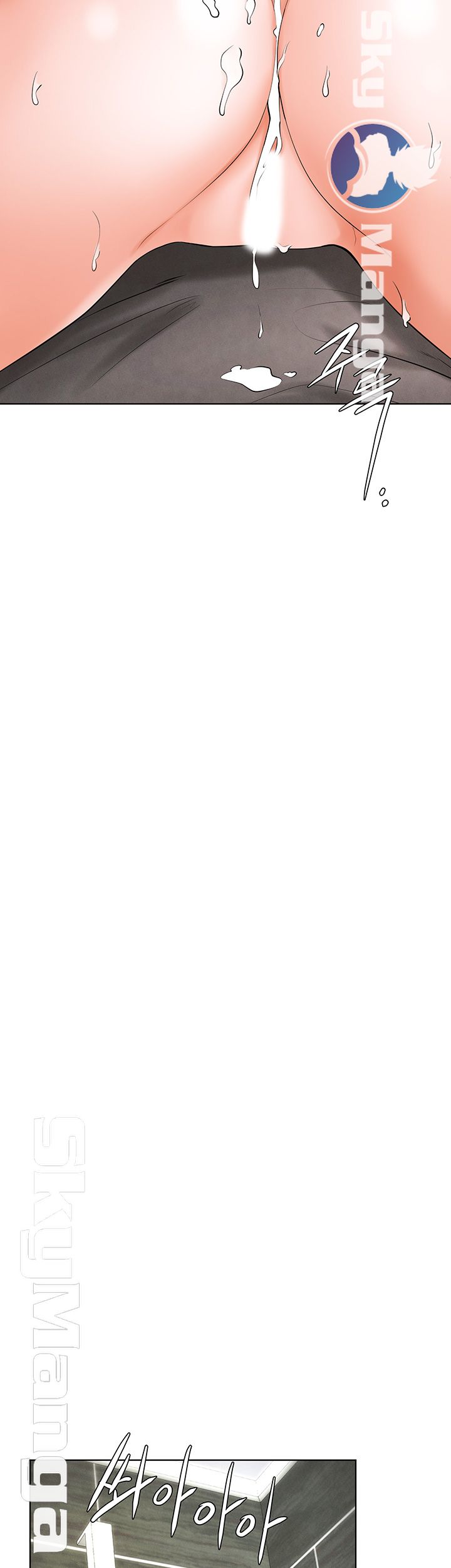 Billiard room love Raw Chapter 37 - Manhwa18.com