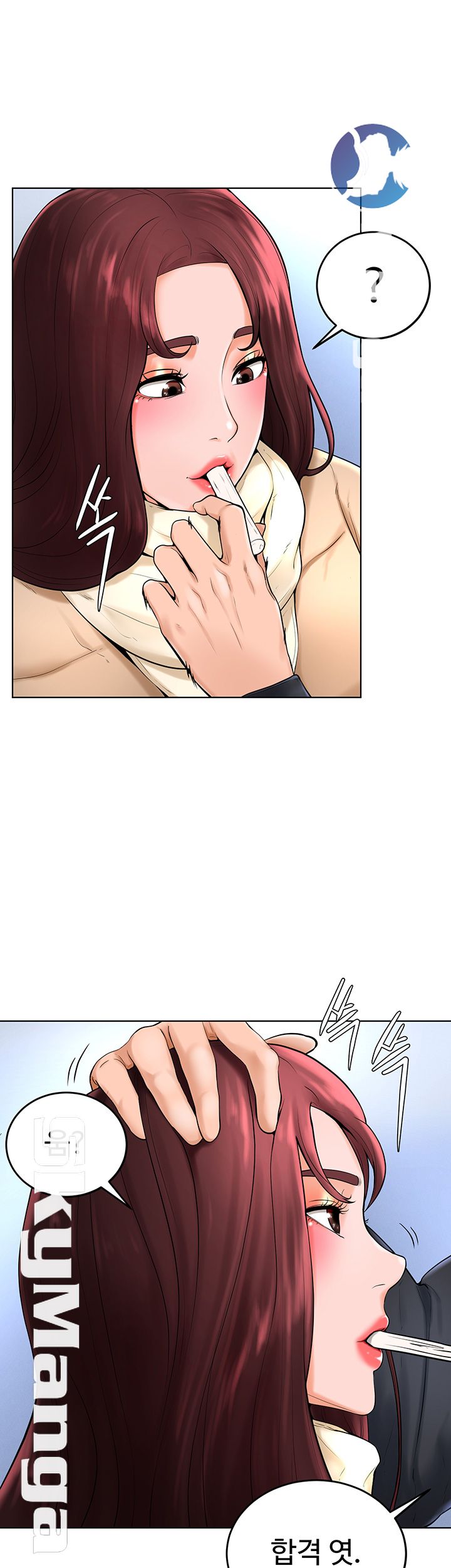 Billiard room love Raw Chapter 37 - Manhwa18.com