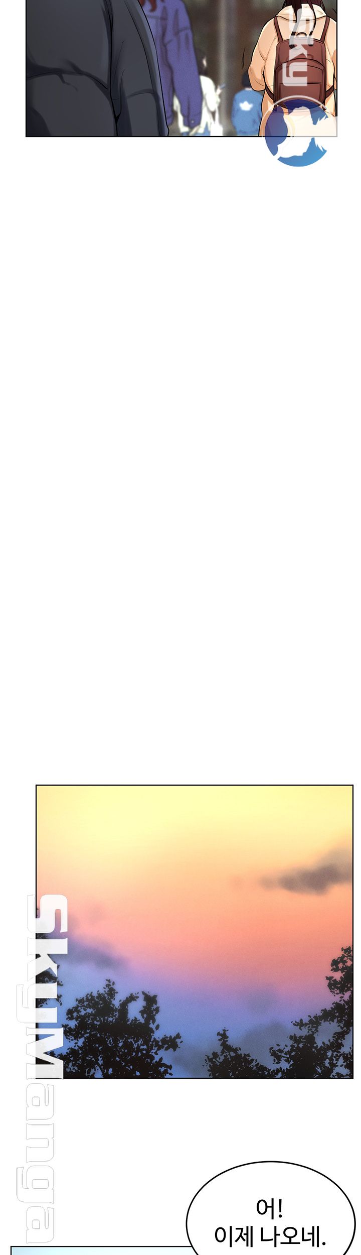 Billiard room love Raw Chapter 37 - Manhwa18.com