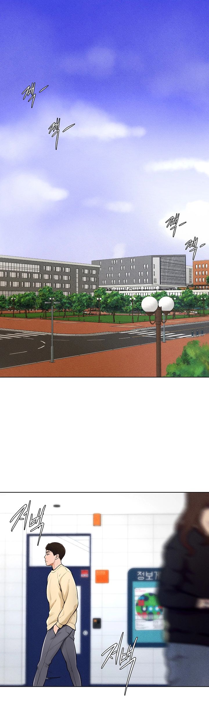 Billiard room love Raw Chapter 38 - Manhwa18.com