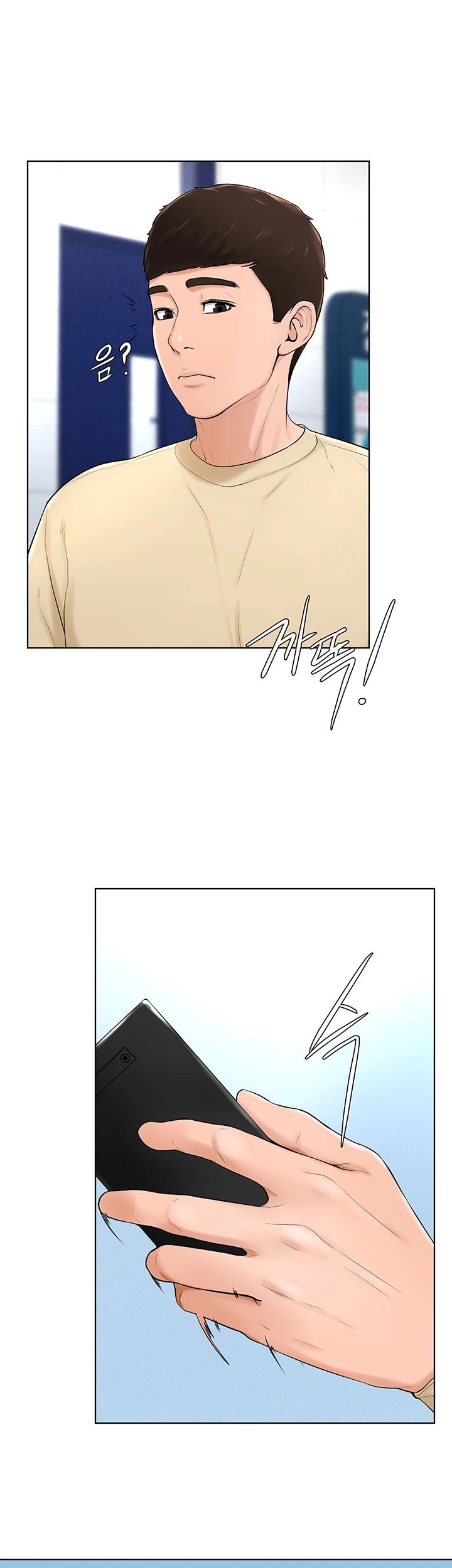 Billiard room love Raw Chapter 38 - Manhwa18.com