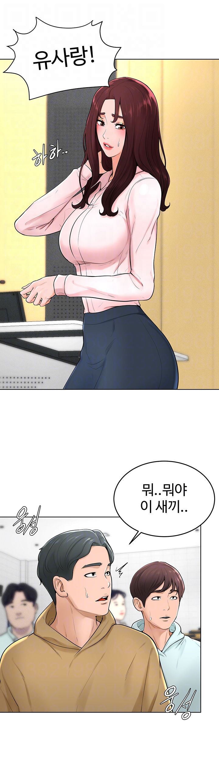Billiard room love Raw Chapter 38 - Manhwa18.com