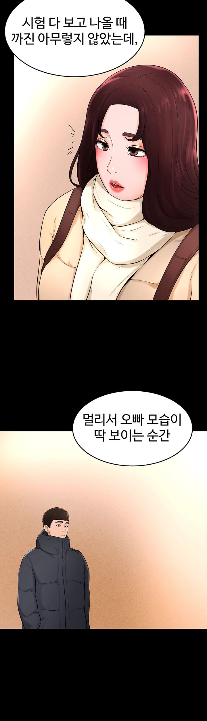 Billiard room love Raw Chapter 38 - Manhwa18.com