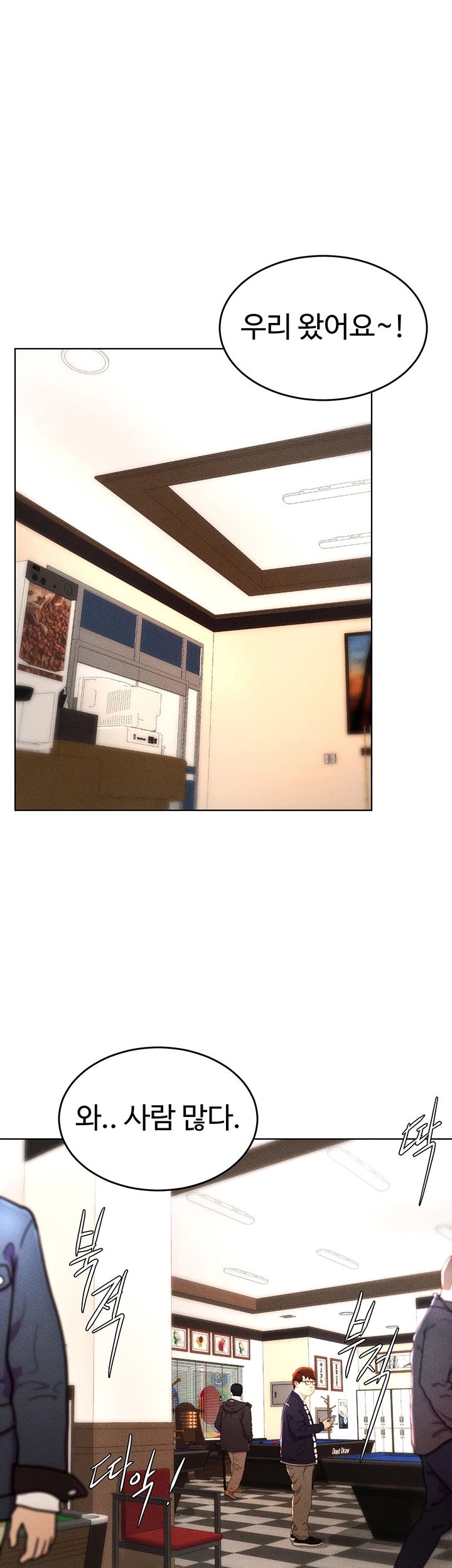 Billiard room love Raw Chapter 38 - Manhwa18.com