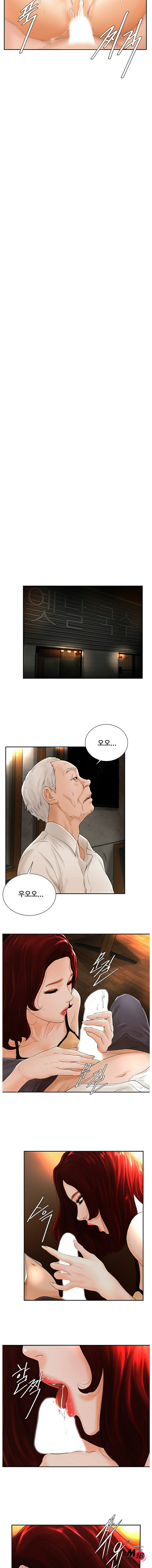 Billiard room love Raw Chapter 4 - Manhwa18.com