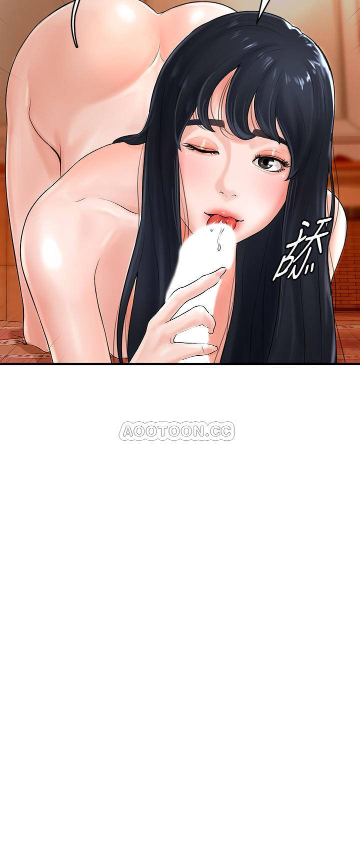 Billiard room love Raw Chapter 8 - Manhwa18.com
