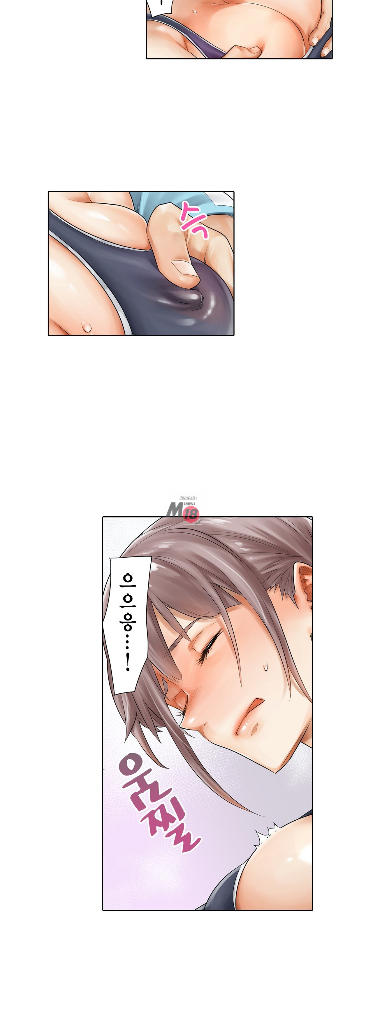 A Sweaty Sexercise Raw Chapter 1 - Manhwa18.com