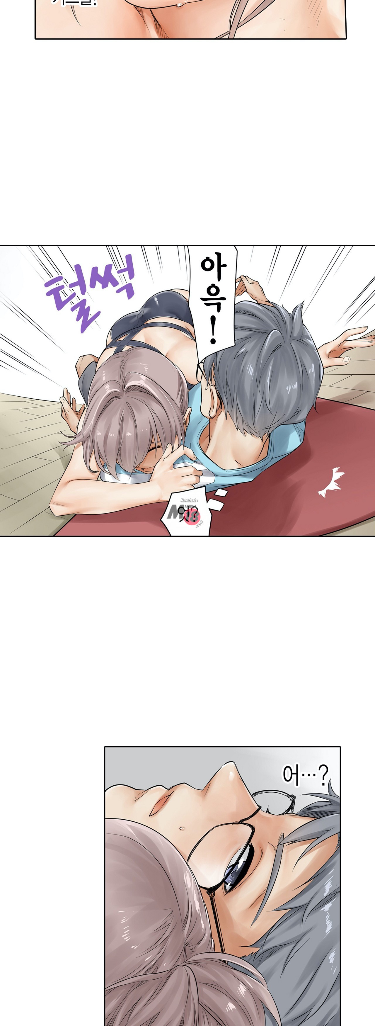 A Sweaty Sexercise Raw Chapter 10 - Manhwa18.com