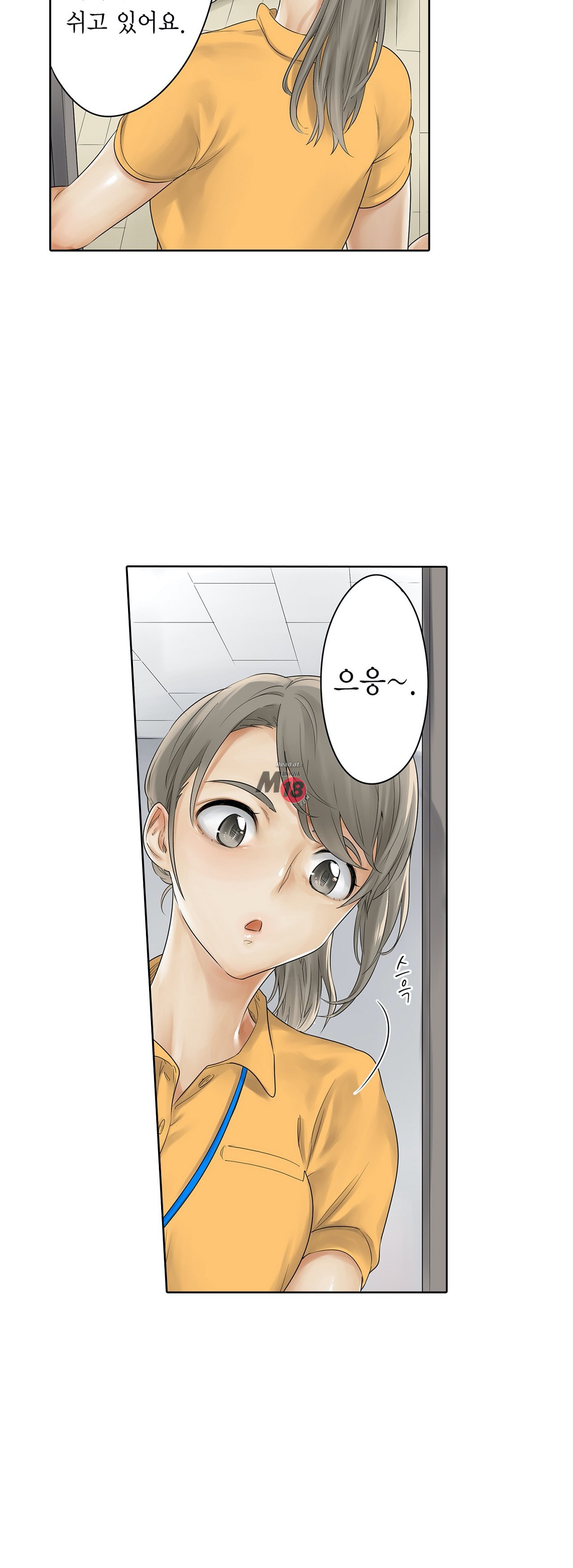 A Sweaty Sexercise Raw Chapter 10 - Manhwa18.com