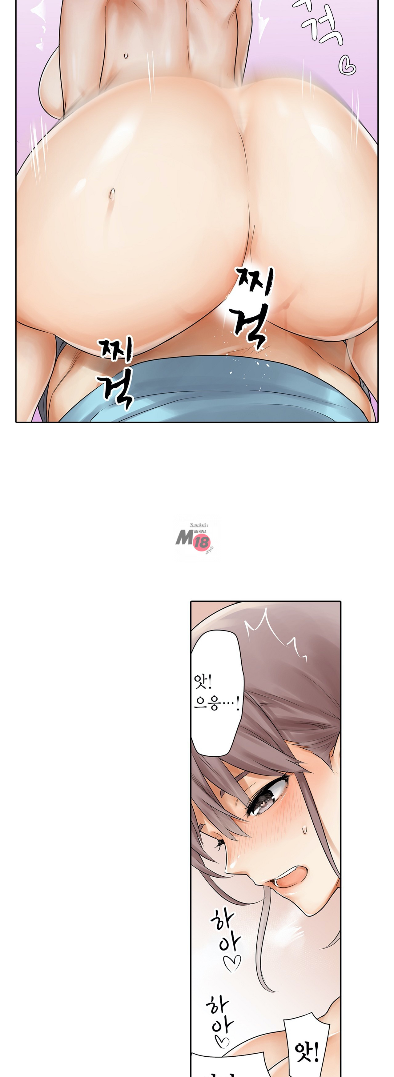 A Sweaty Sexercise Raw Chapter 5 - Manhwa18.com