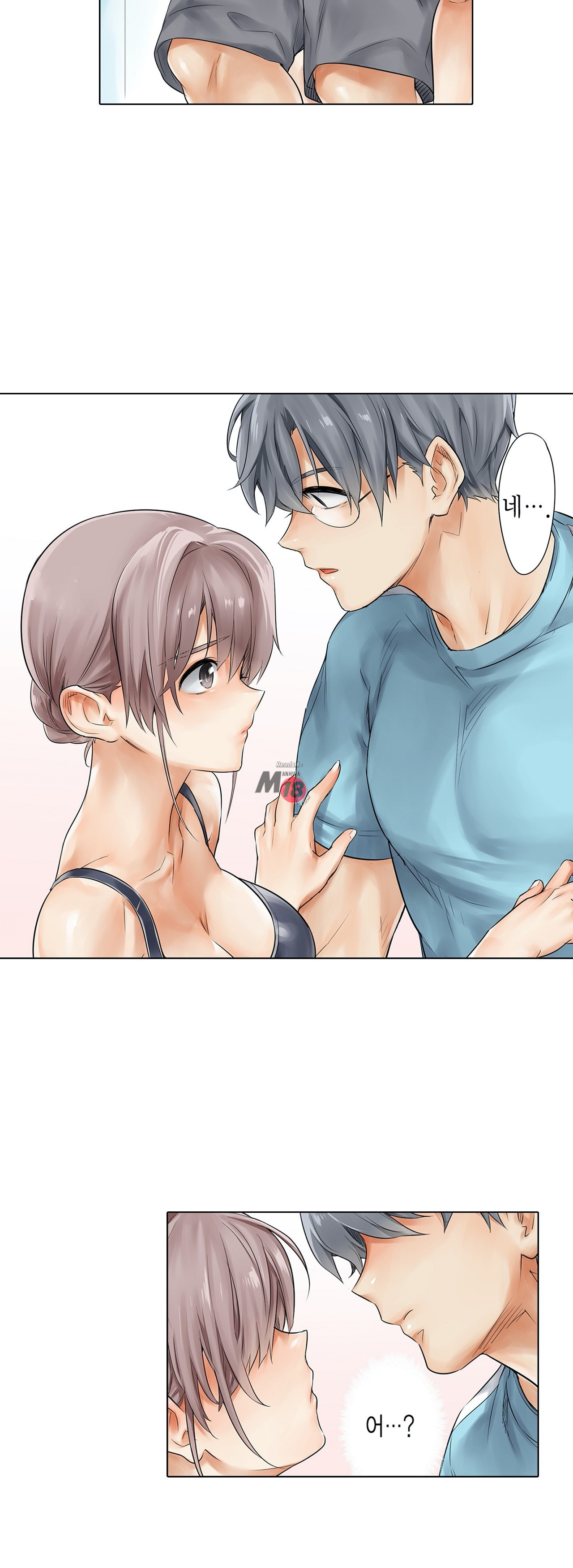 A Sweaty Sexercise Raw Chapter 8 - Manhwa18.com