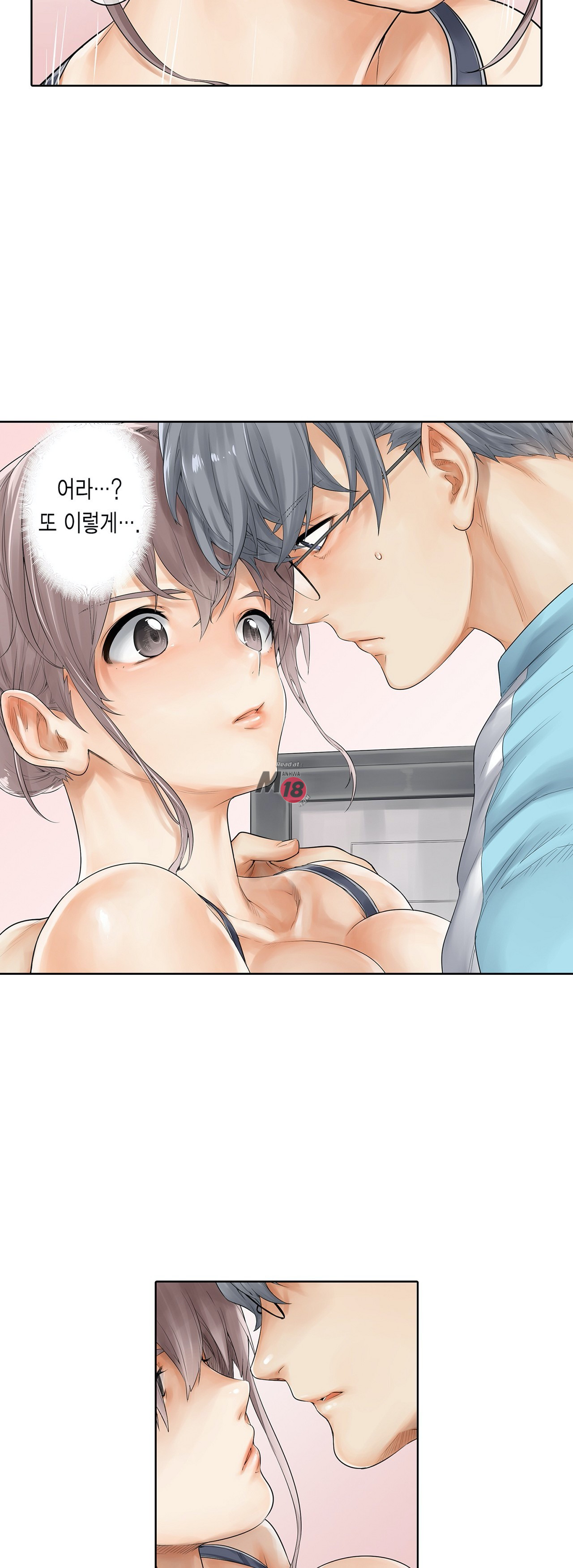 A Sweaty Sexercise Raw Chapter 9 - Manhwa18.com