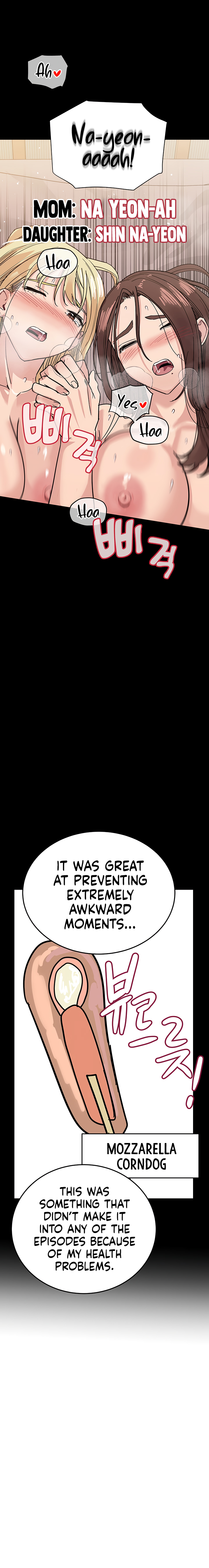 Keep it a secret from your mother Chapter 100.5 - Manhwa18.com