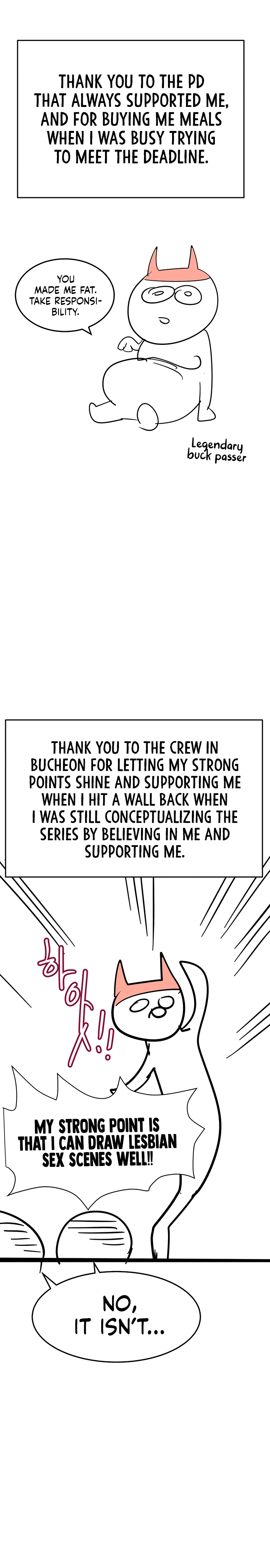 Keep it a secret from your mother Chapter 100.5 - Manhwa18.com