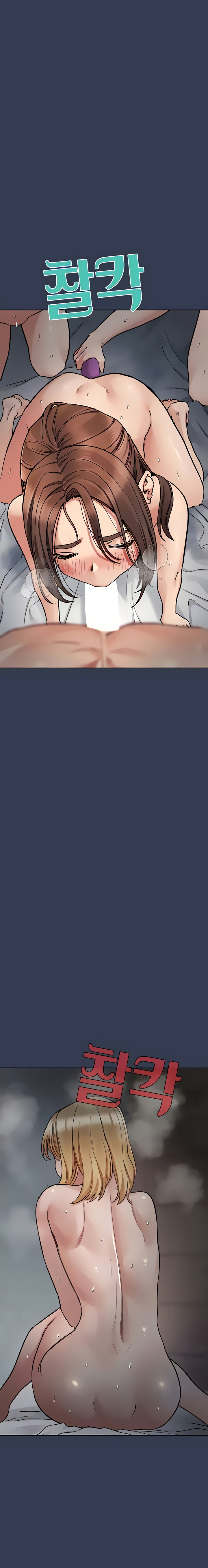 Keep it a secret from your mother Chapter 100 - Manhwa18.com