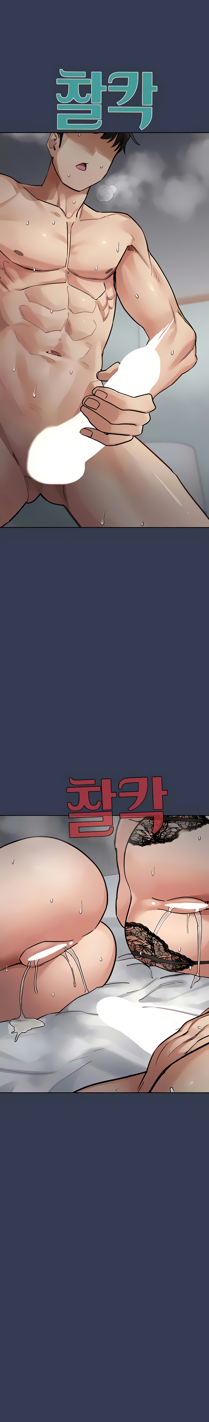 Keep it a secret from your mother Chapter 100 - Manhwa18.com