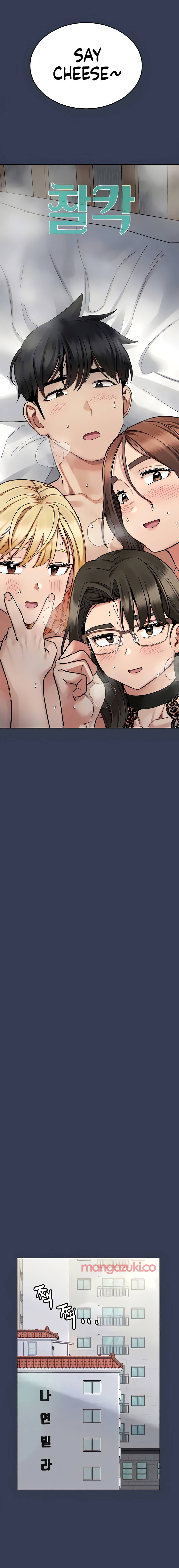 Keep it a secret from your mother Chapter 100 - Manhwa18.com