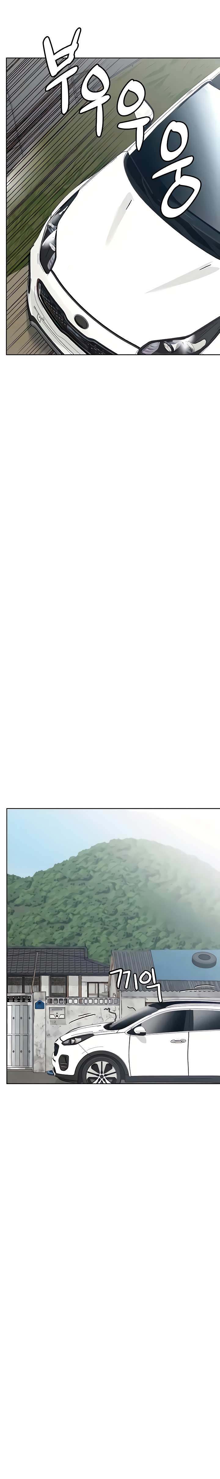 Keep it a secret from your mother Chapter 100 - Manhwa18.com