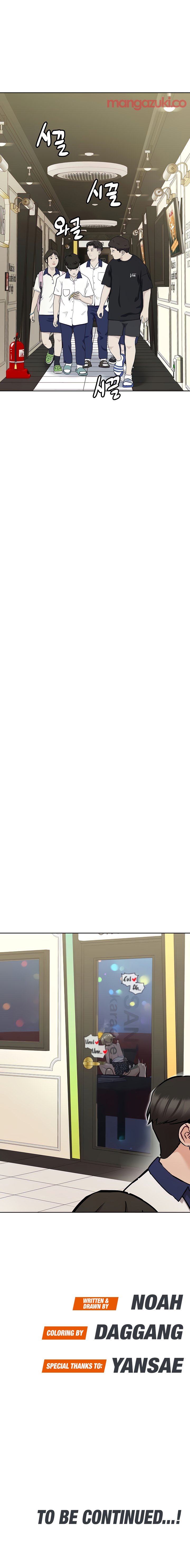 Keep it a secret from your mother Chapter 29 - Manhwa18.com