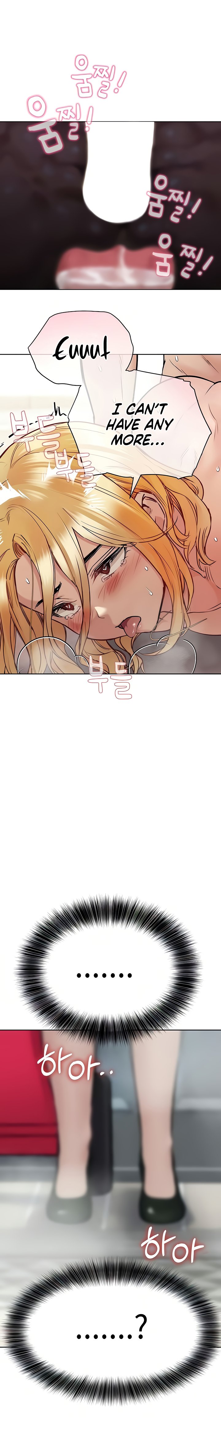 Keep it a secret from your mother Chapter 32 - Manhwa18.com