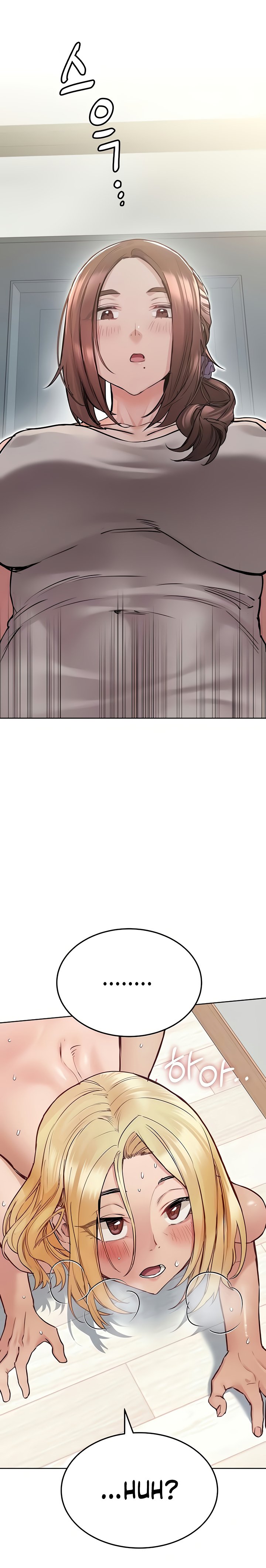 Keep it a secret from your mother Chapter 32 - Manhwa18.com