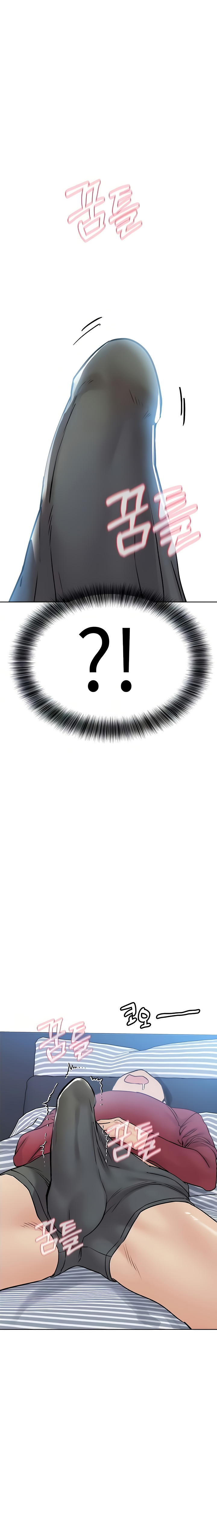 Keep it a secret from your mother Chapter 33 - Manhwa18.com