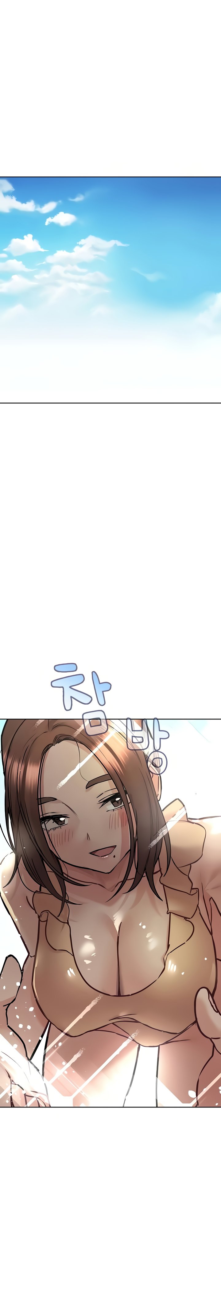 Keep it a secret from your mother Chapter 36 - Manhwa18.com