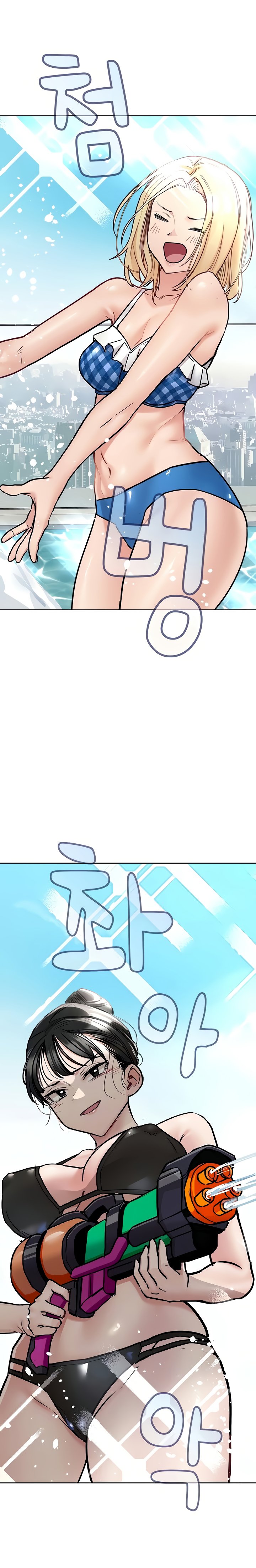 Keep it a secret from your mother Chapter 36 - Manhwa18.com