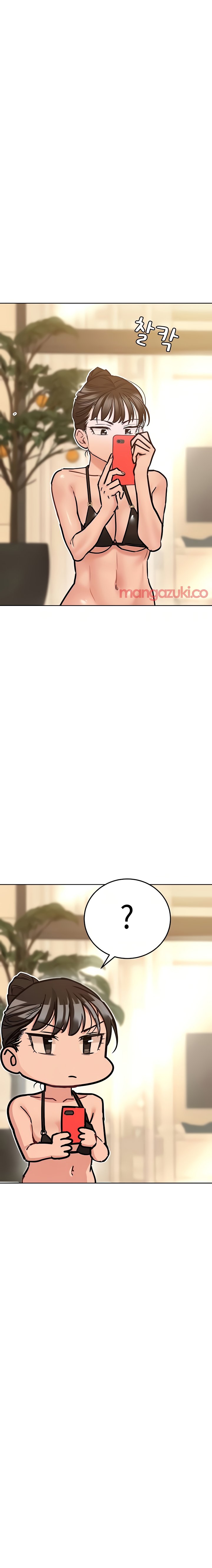 Keep it a secret from your mother Chapter 36 - Manhwa18.com