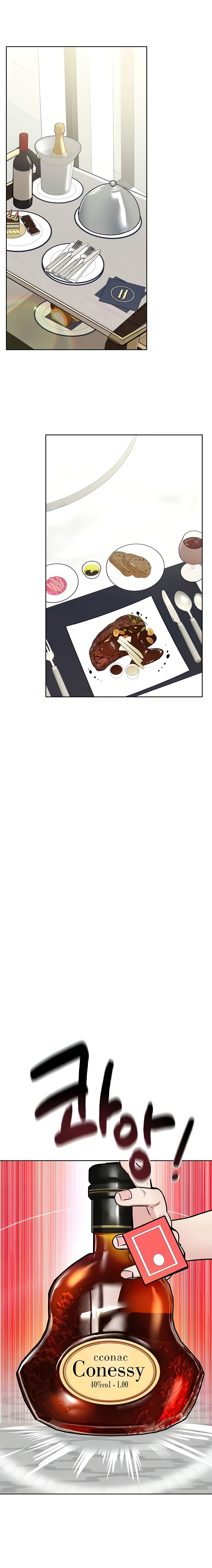 Keep it a secret from your mother Chapter 36 - Manhwa18.com