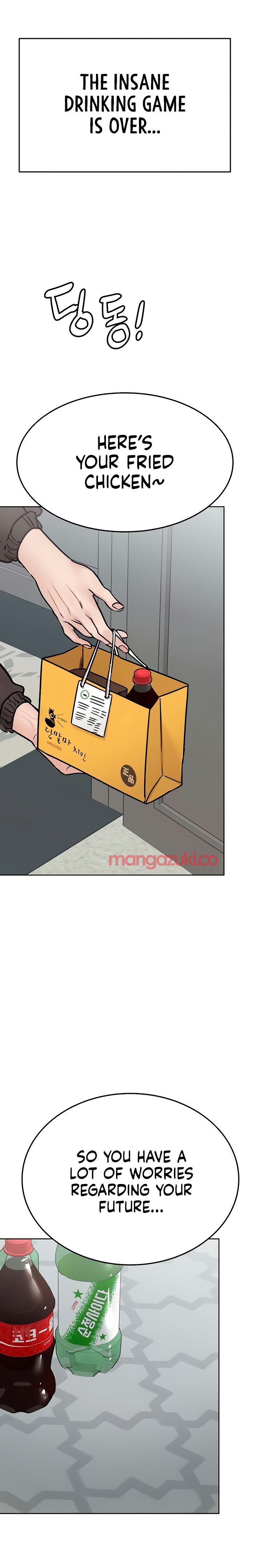 Keep it a secret from your mother Chapter 38 - Manhwa18.com