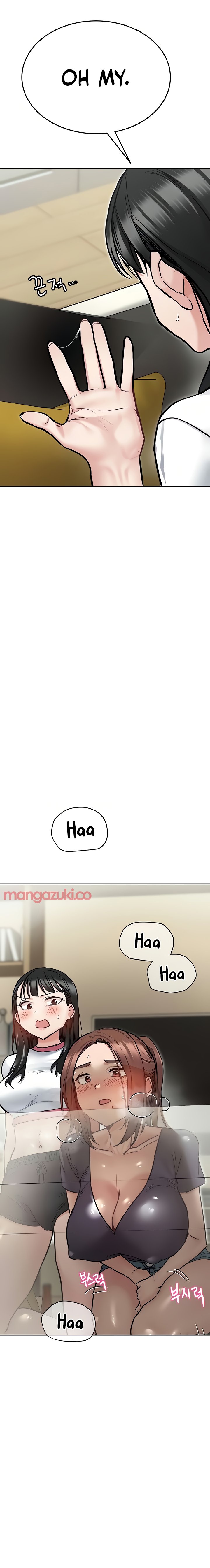 Keep it a secret from your mother Chapter 39 - Manhwa18.com