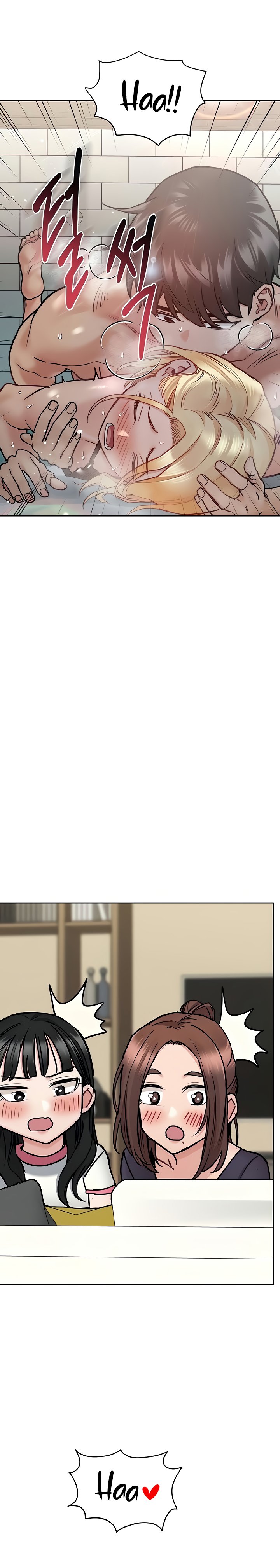 Keep it a secret from your mother Chapter 39 - Manhwa18.com