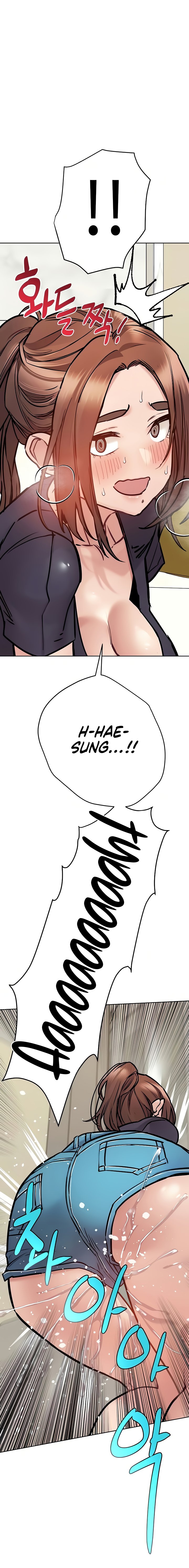 Keep it a secret from your mother Chapter 39 - Manhwa18.com