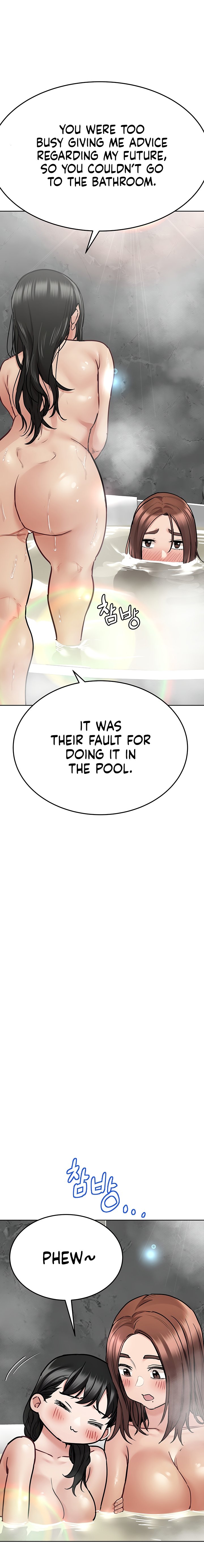 Keep it a secret from your mother Chapter 40 - Manhwa18.com