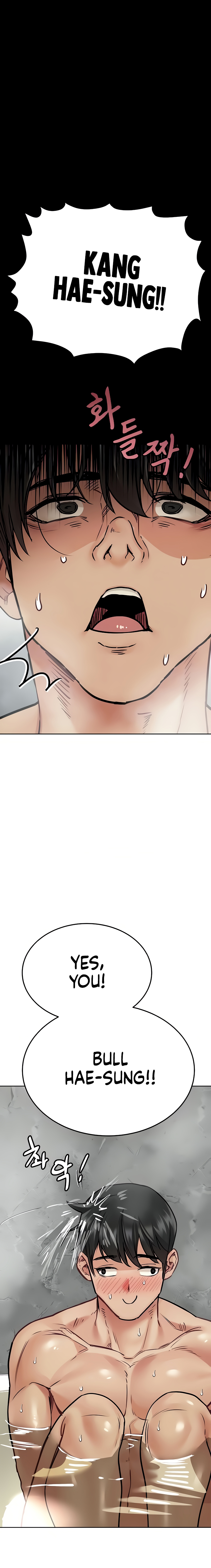 Keep it a secret from your mother Chapter 41 - Manhwa18.com