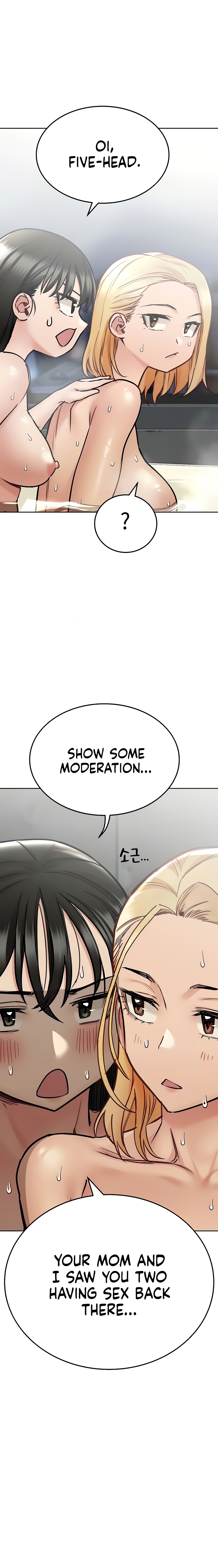 Keep it a secret from your mother Chapter 41 - Manhwa18.com