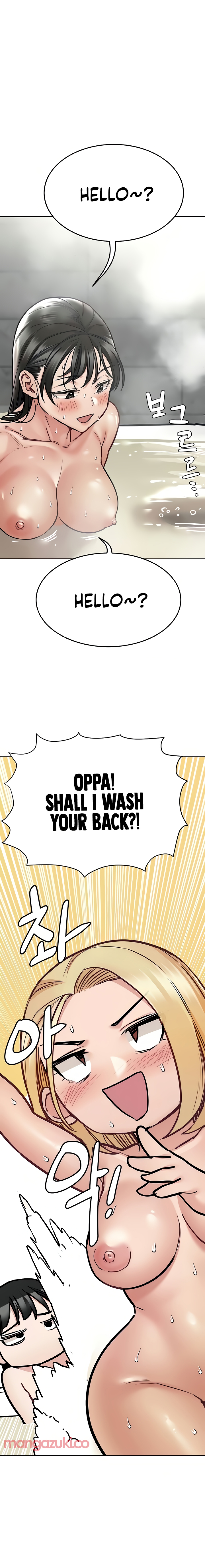 Keep it a secret from your mother Chapter 41 - Manhwa18.com