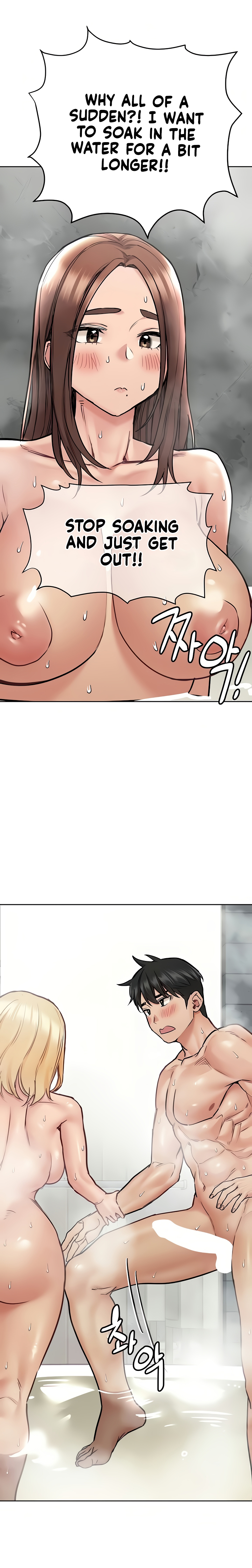 Keep it a secret from your mother Chapter 41 - Manhwa18.com