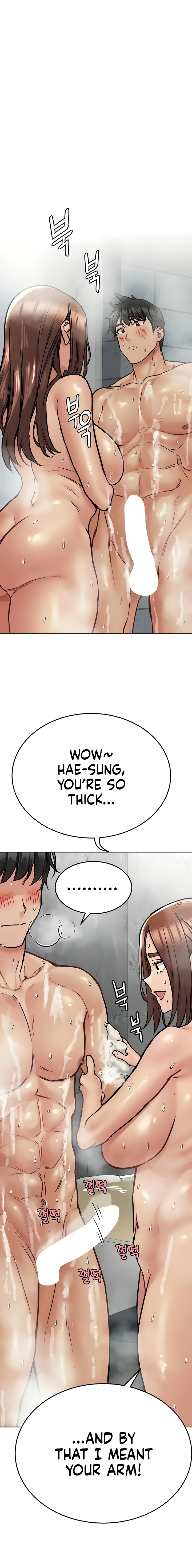 Keep it a secret from your mother Chapter 41 - Manhwa18.com