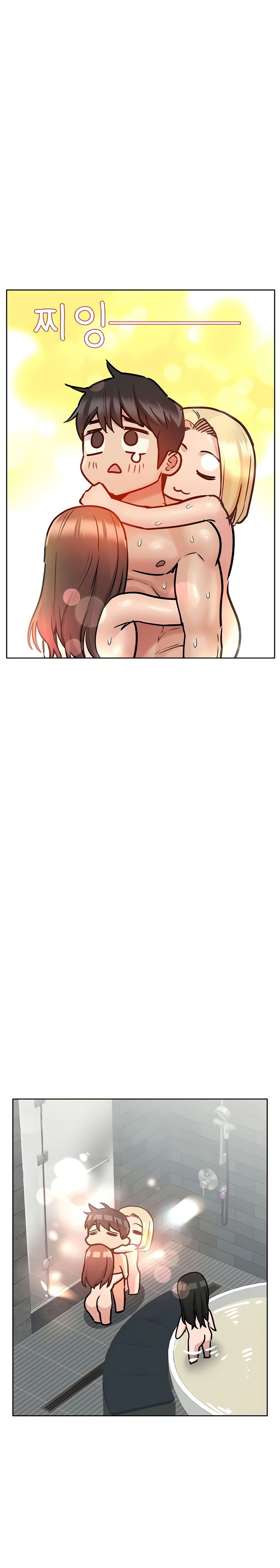 Keep it a secret from your mother Chapter 41 - Manhwa18.com