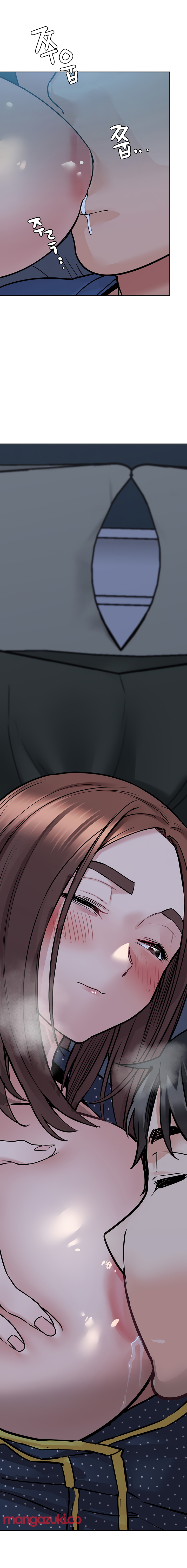 Keep it a secret from your mother Chapter 42 - Manhwa18.com