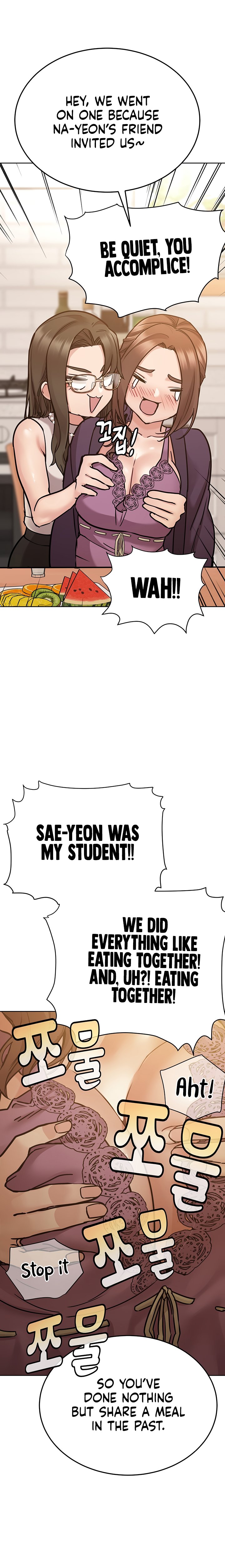 Keep it a secret from your mother Chapter 43 - Manhwa18.com