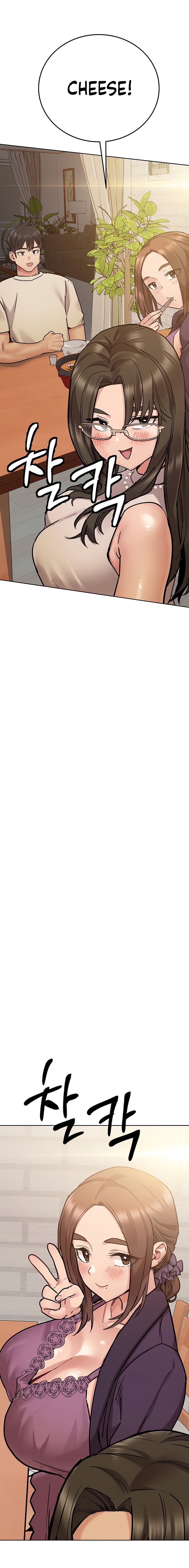 Keep it a secret from your mother Chapter 43 - Manhwa18.com