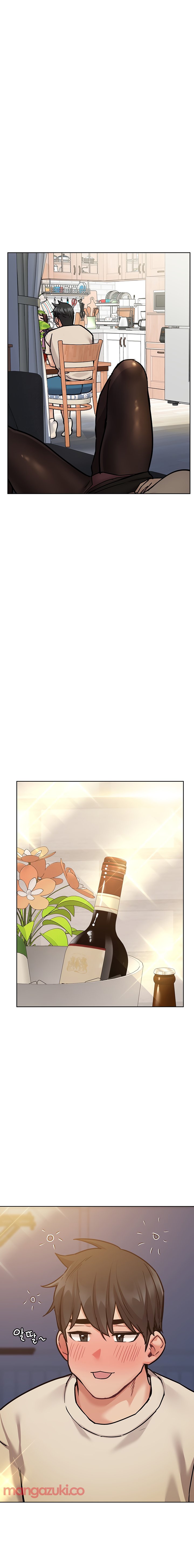 Keep it a secret from your mother Chapter 43 - Manhwa18.com