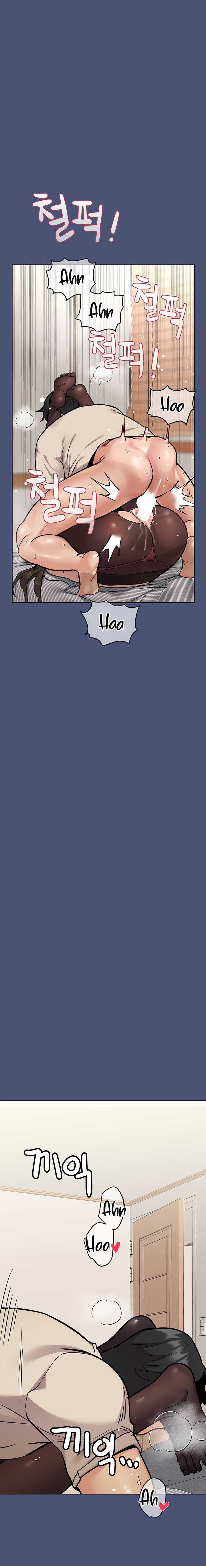 Keep it a secret from your mother Chapter 44 - Manhwa18.com