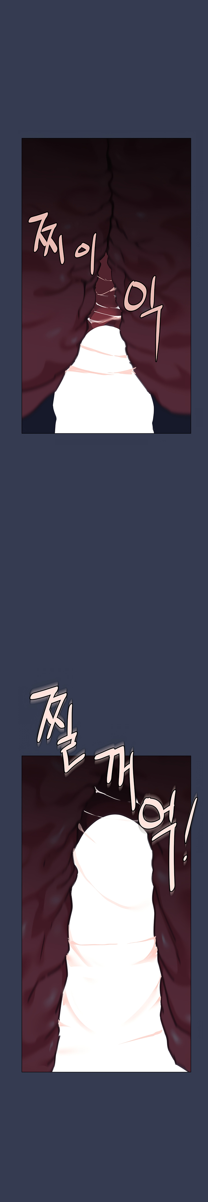 Keep it a secret from your mother Chapter 47 - Manhwa18.com