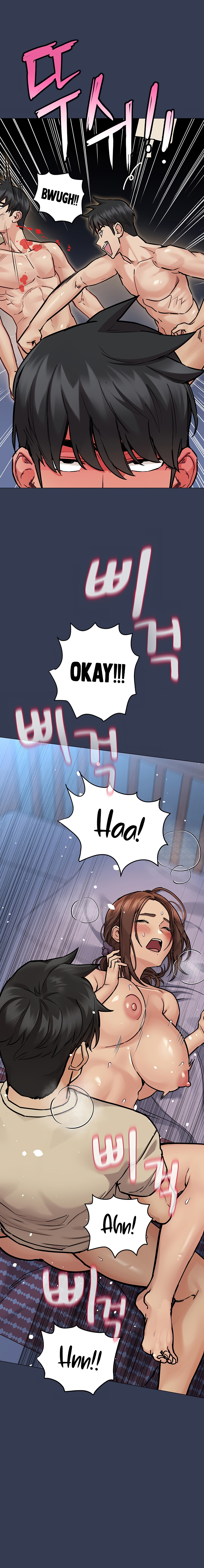 Keep it a secret from your mother Chapter 47 - Manhwa18.com