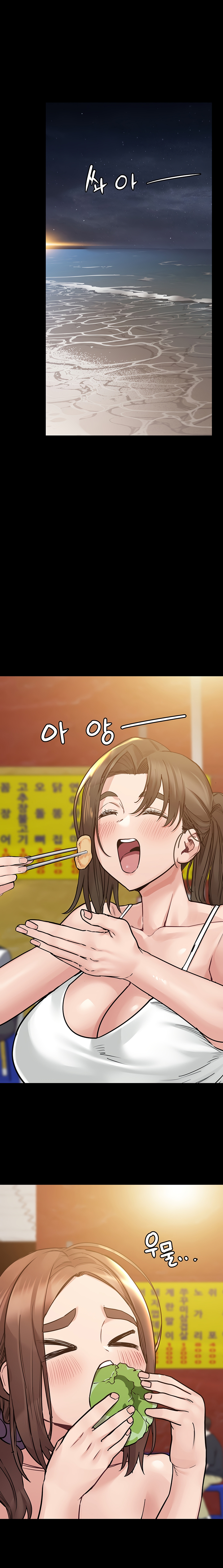 Keep it a secret from your mother Chapter 49 - Manhwa18.com